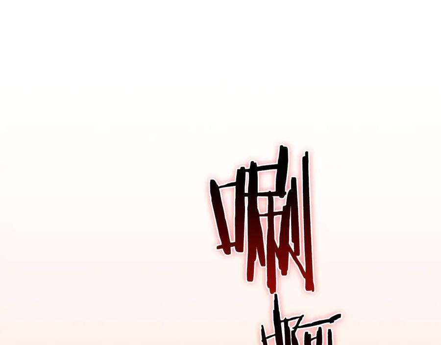 第227页