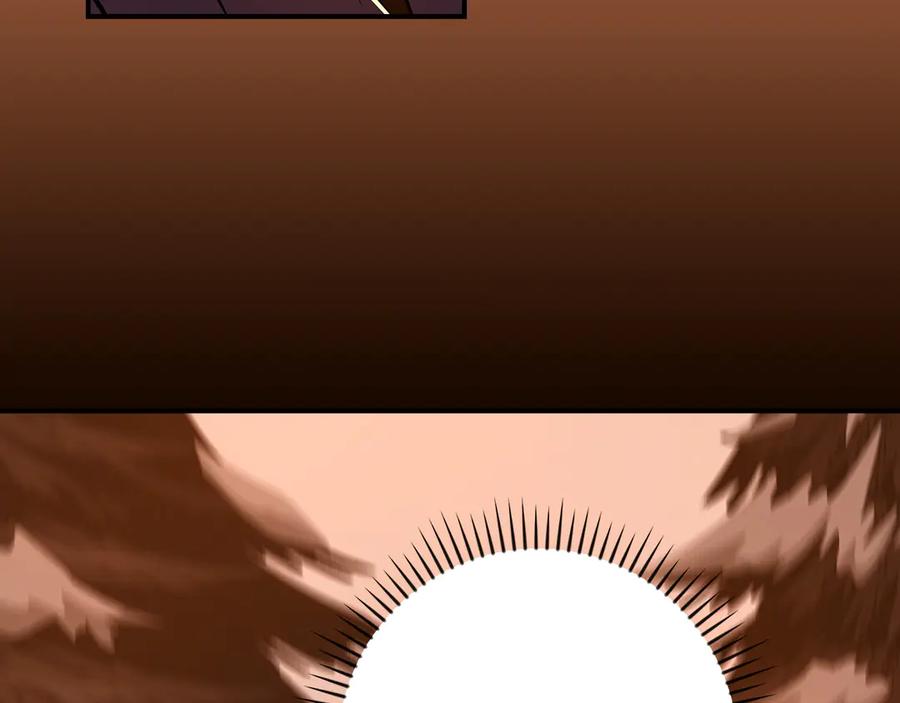 第230页