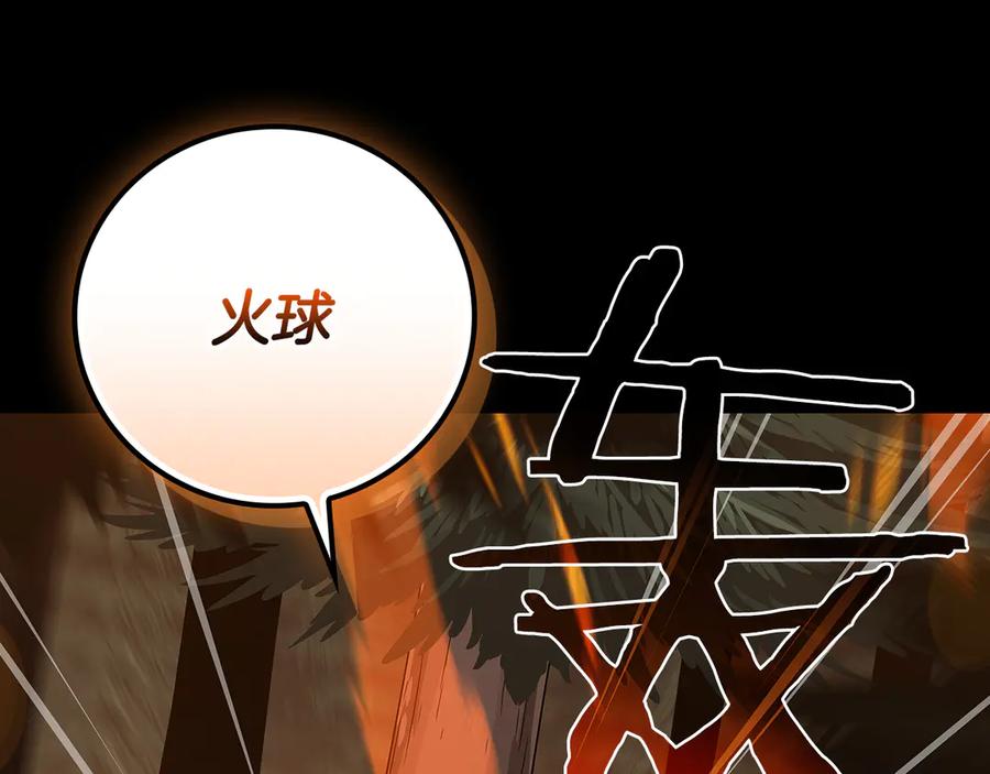 第235页
