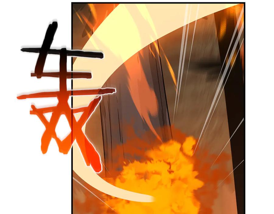 第244页