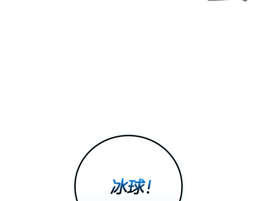 第248页