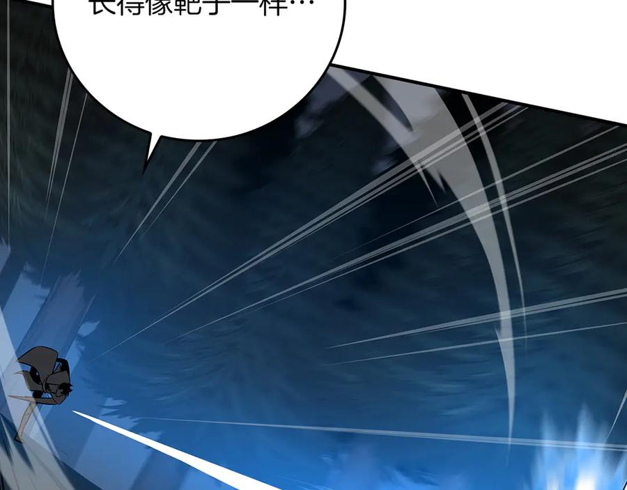 第252页