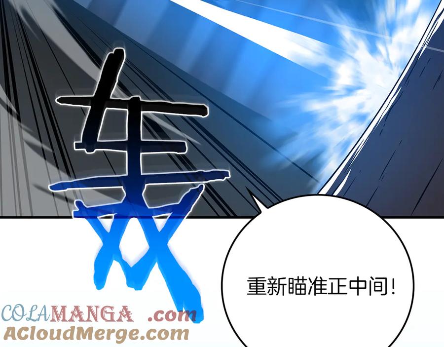 第253页