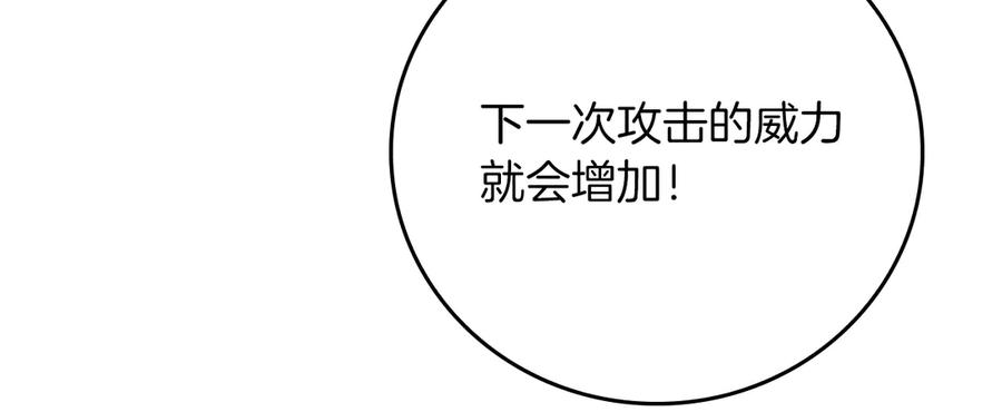 第260页