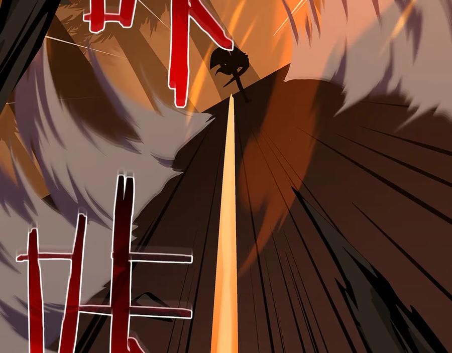 第263页