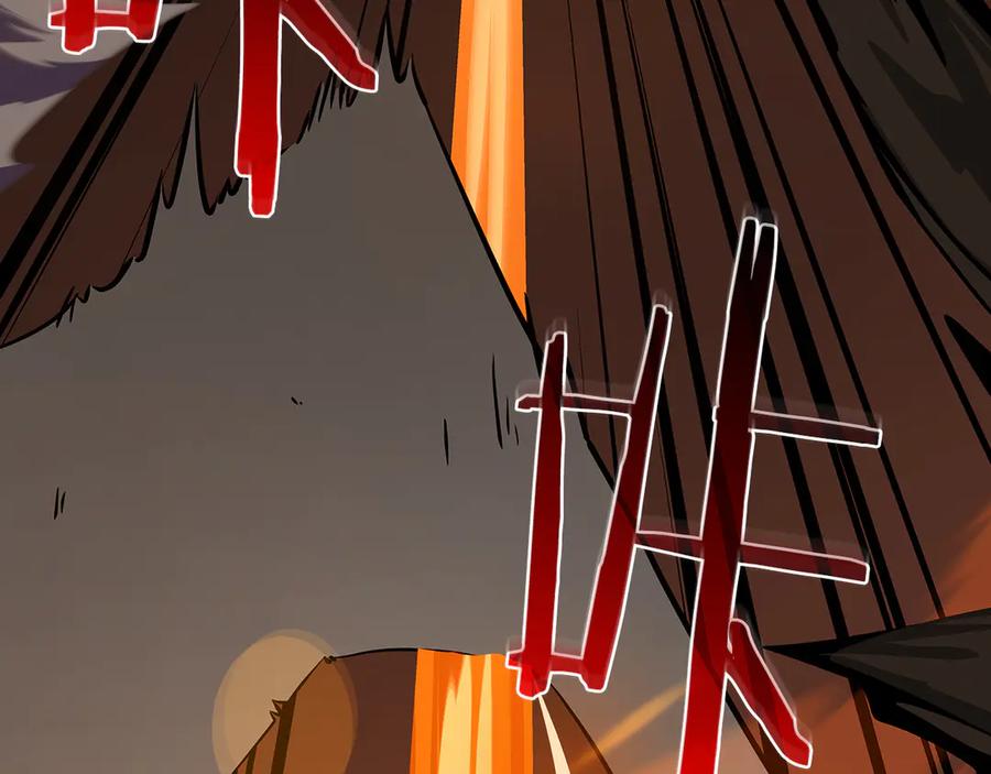 第264页