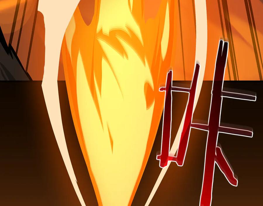 第266页