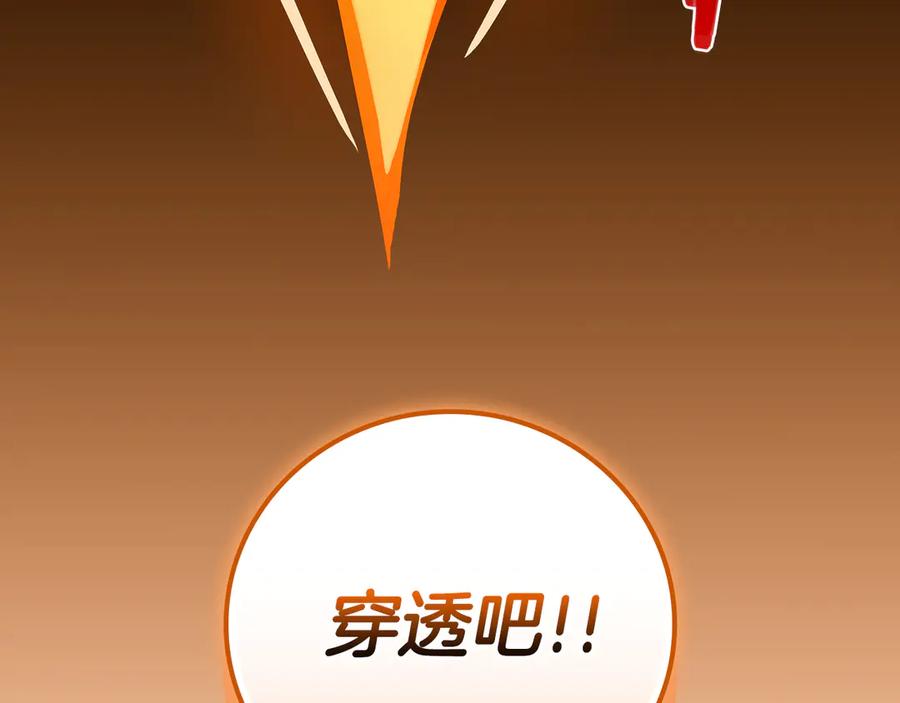 第267页