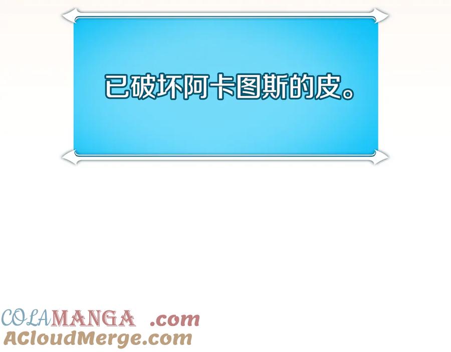 第269页