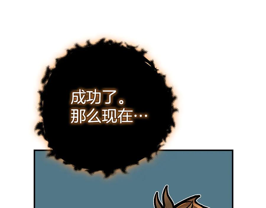 第270页