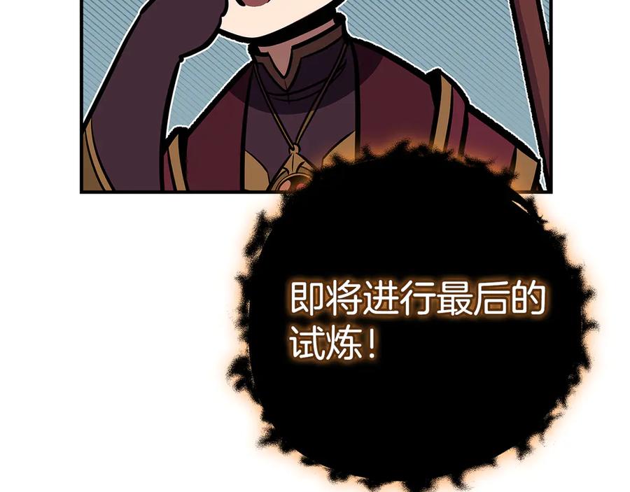 第272页