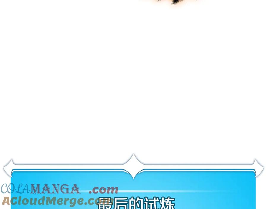 第273页