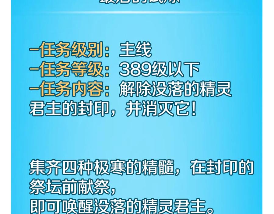第274页