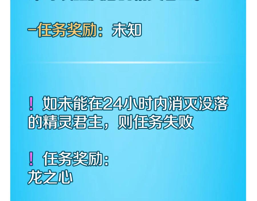 第275页