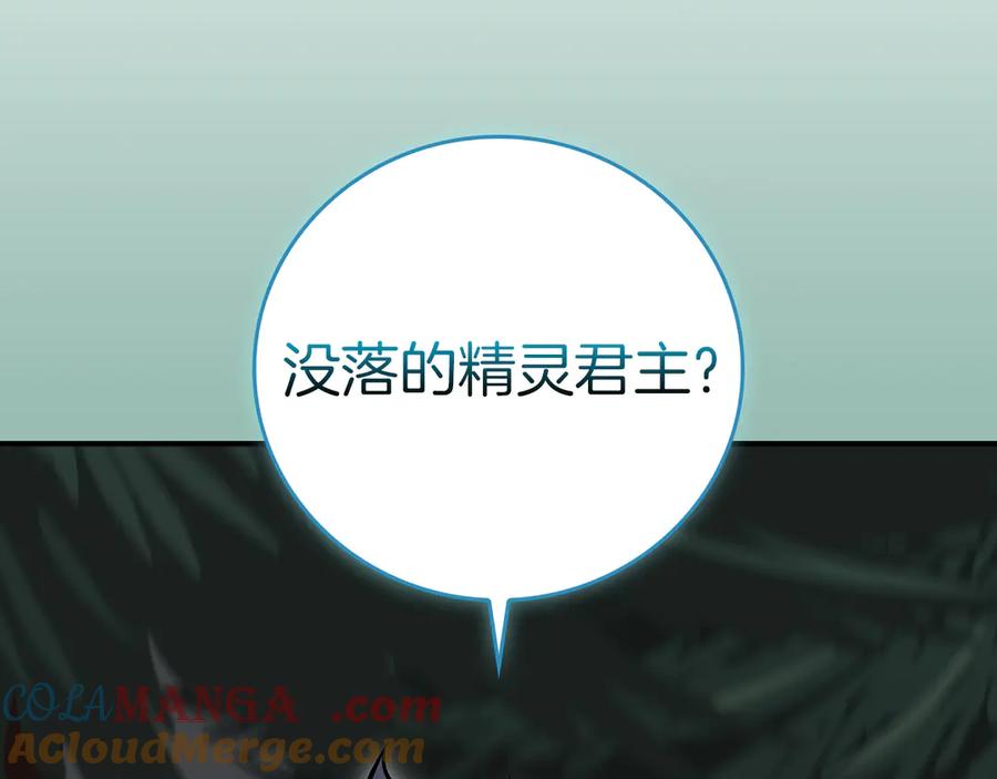 第277页