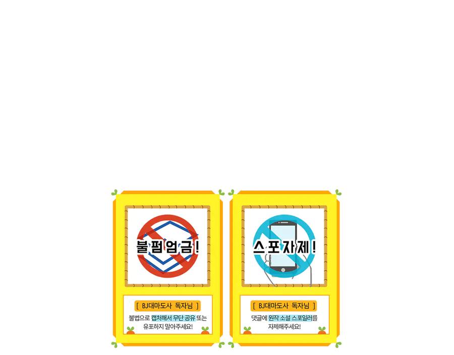 第283页
