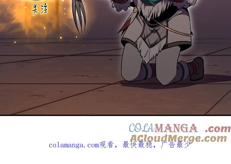 第289页