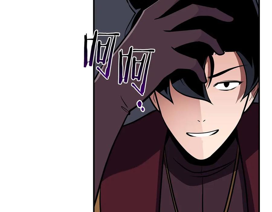 第195页