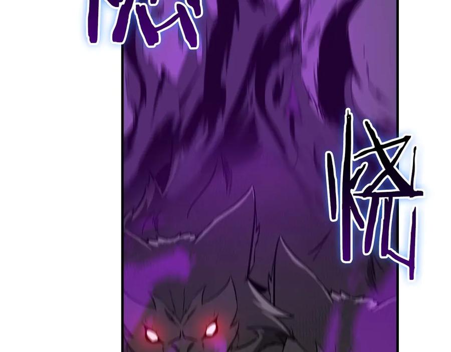 第208页