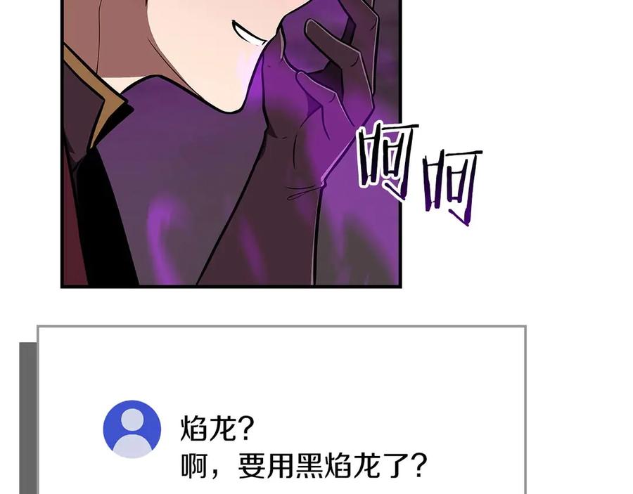 第212页
