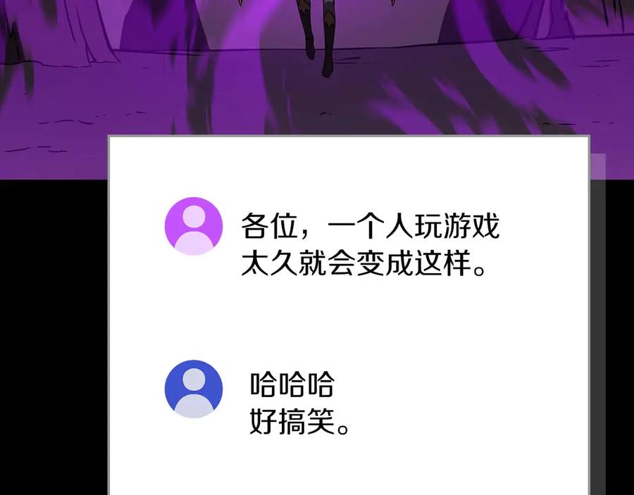 第220页
