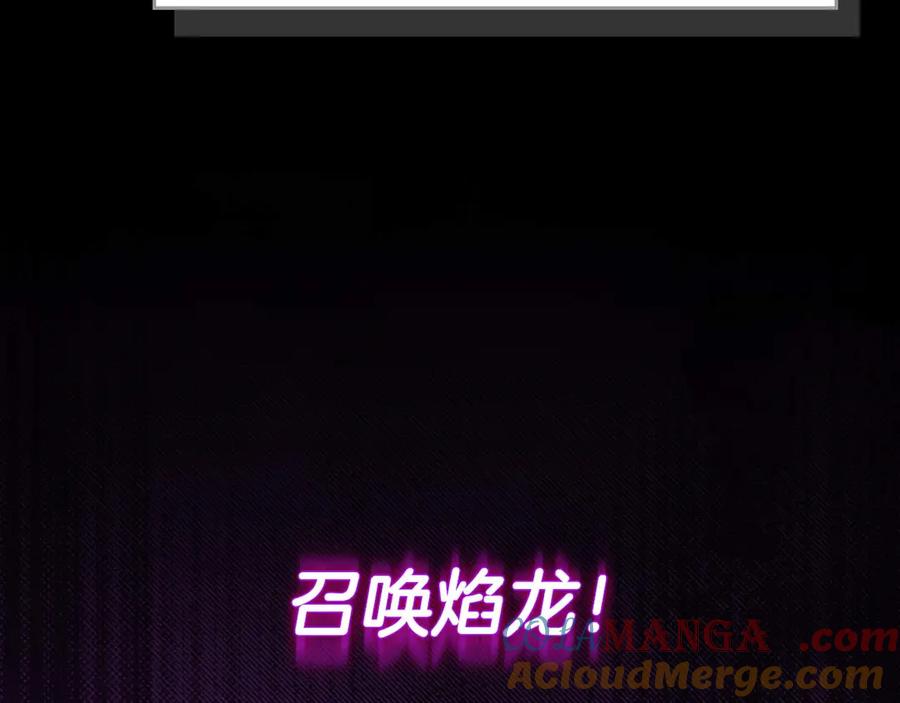 第221页