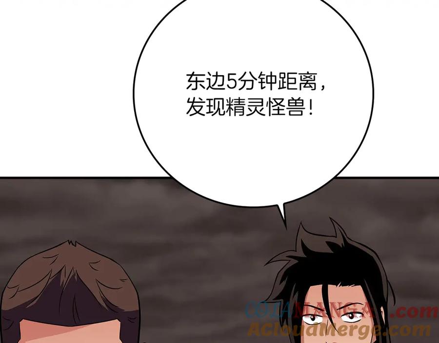 第233页