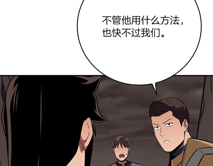 第236页