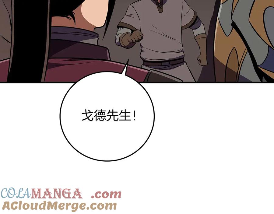 第237页