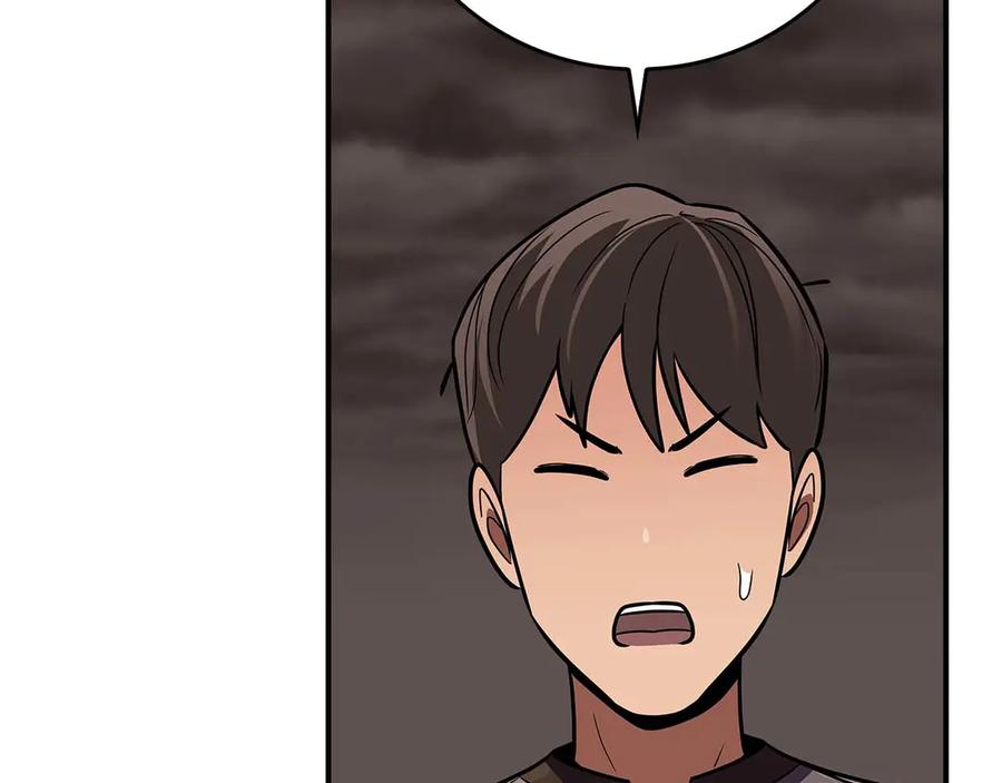 第239页