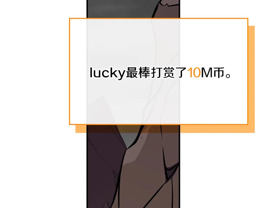 第247页