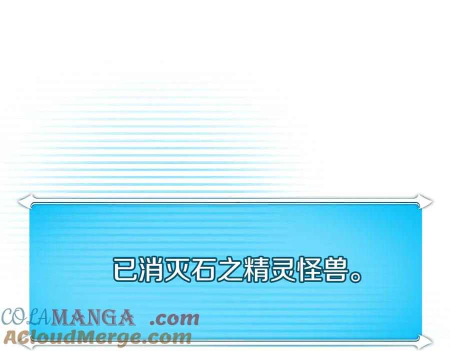 第249页