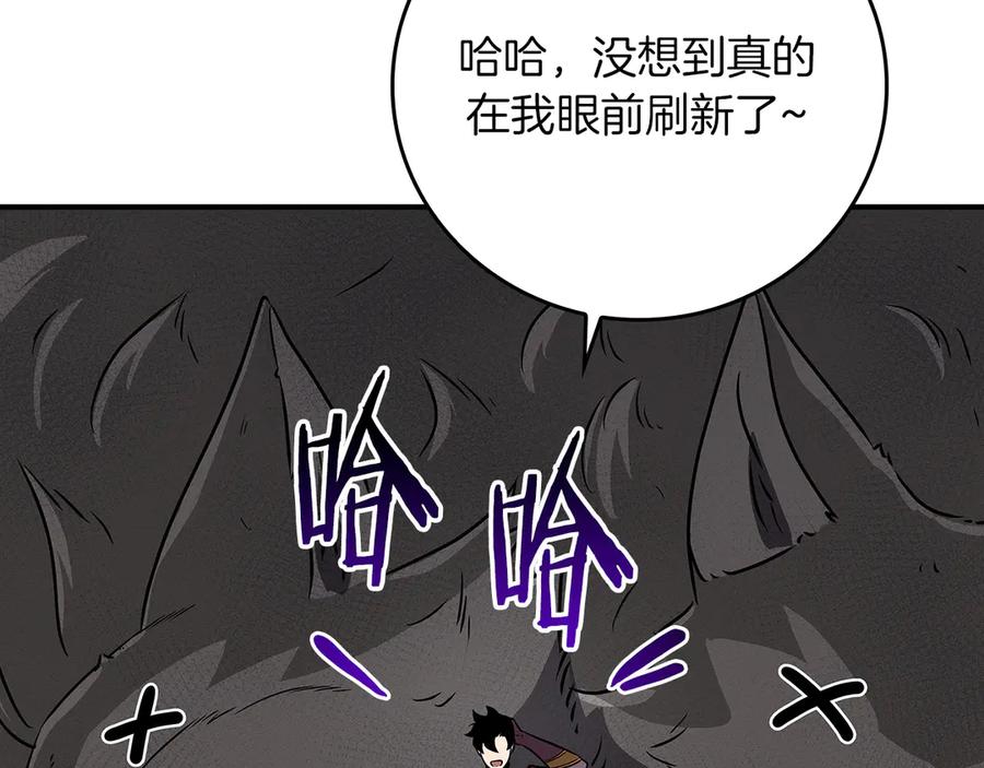 第251页