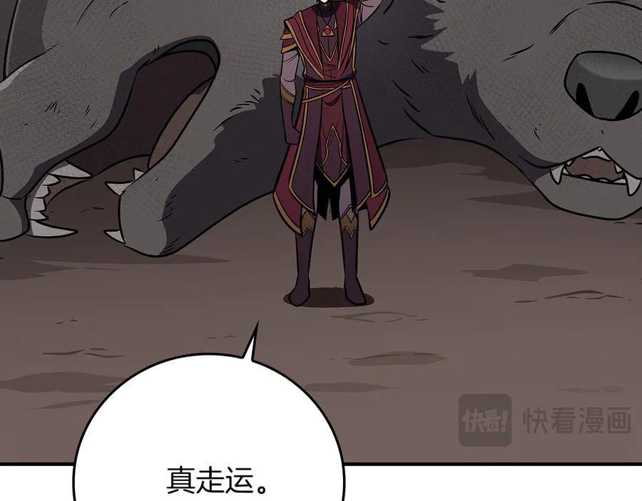 第252页