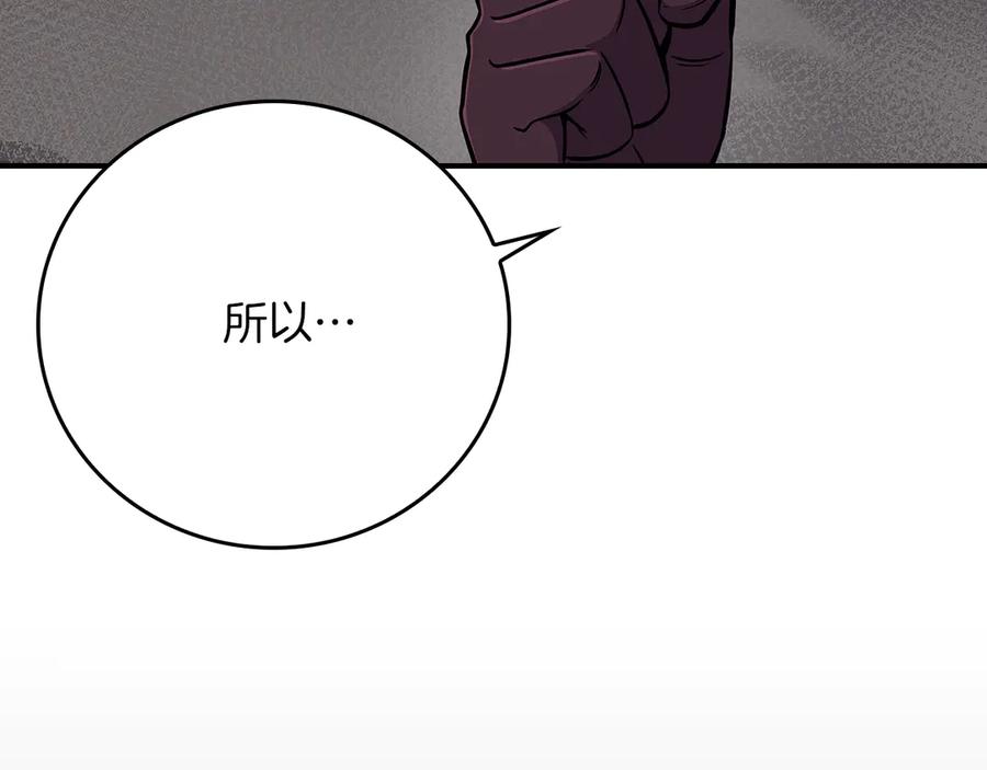 第255页