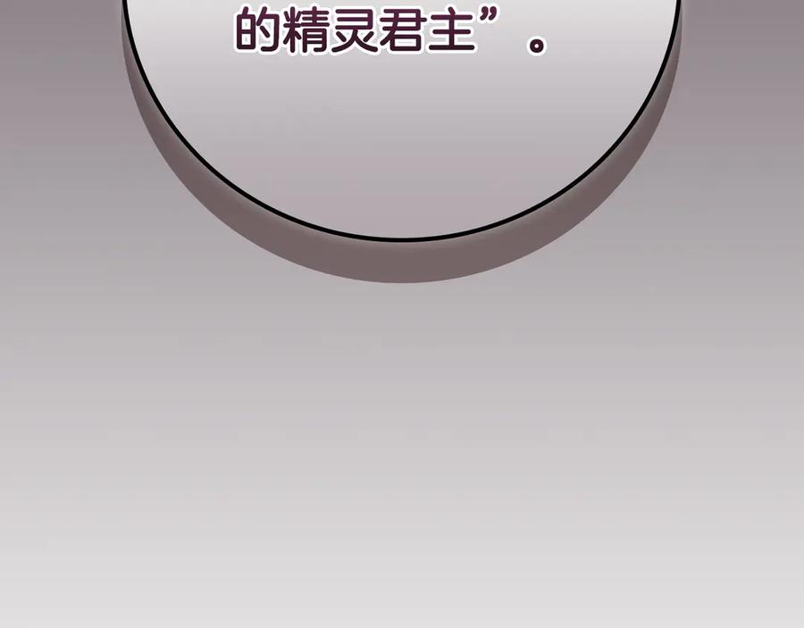 第260页