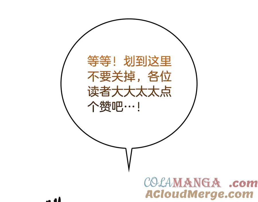 第265页