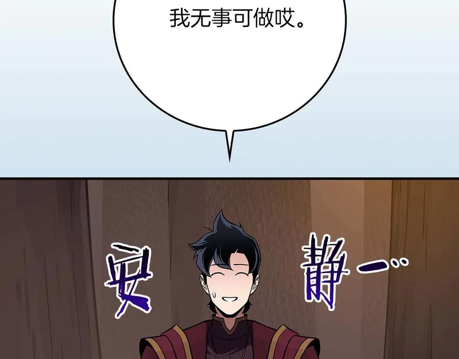 第199页