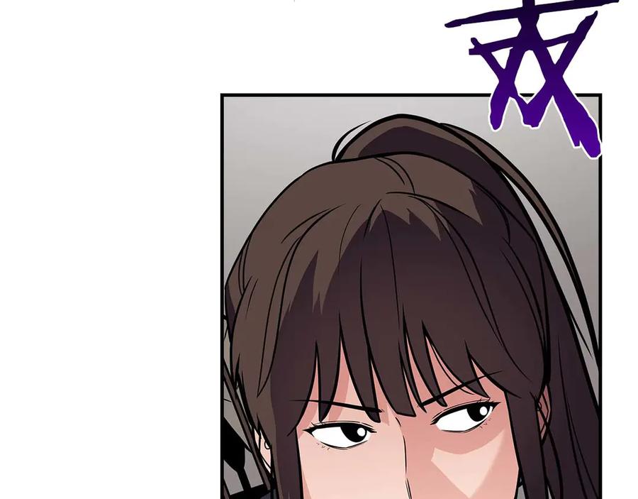 第208页