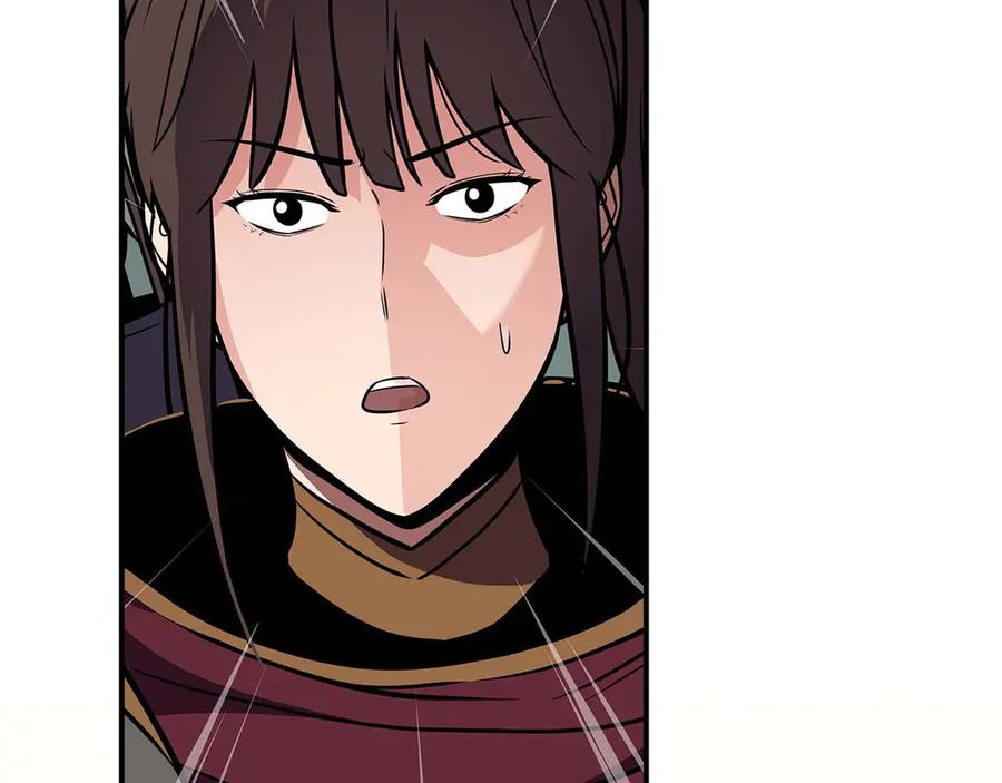 第218页
