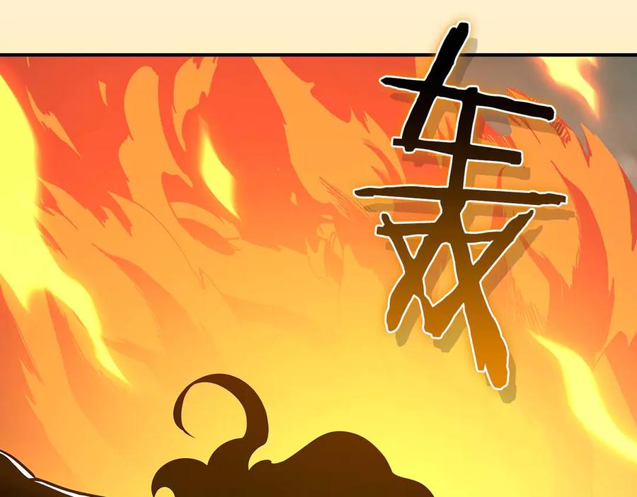 第220页