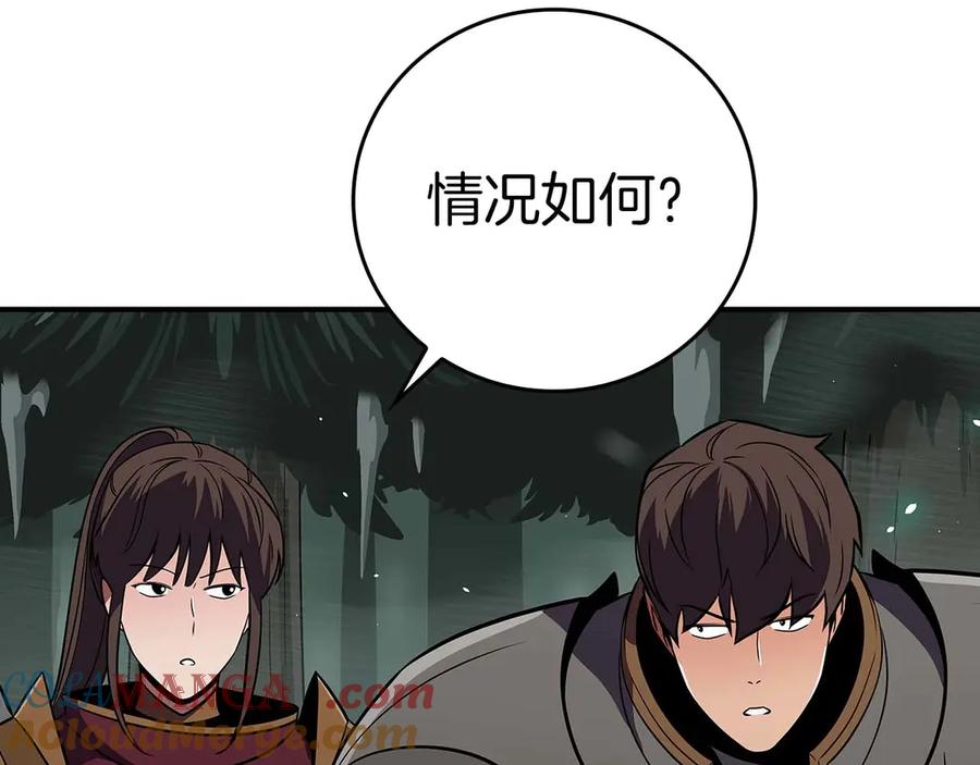 第225页