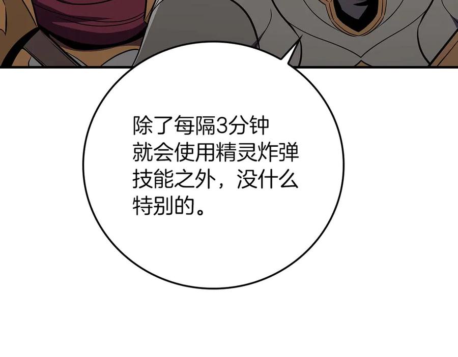 第226页