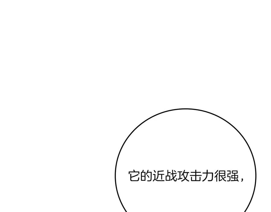 第227页