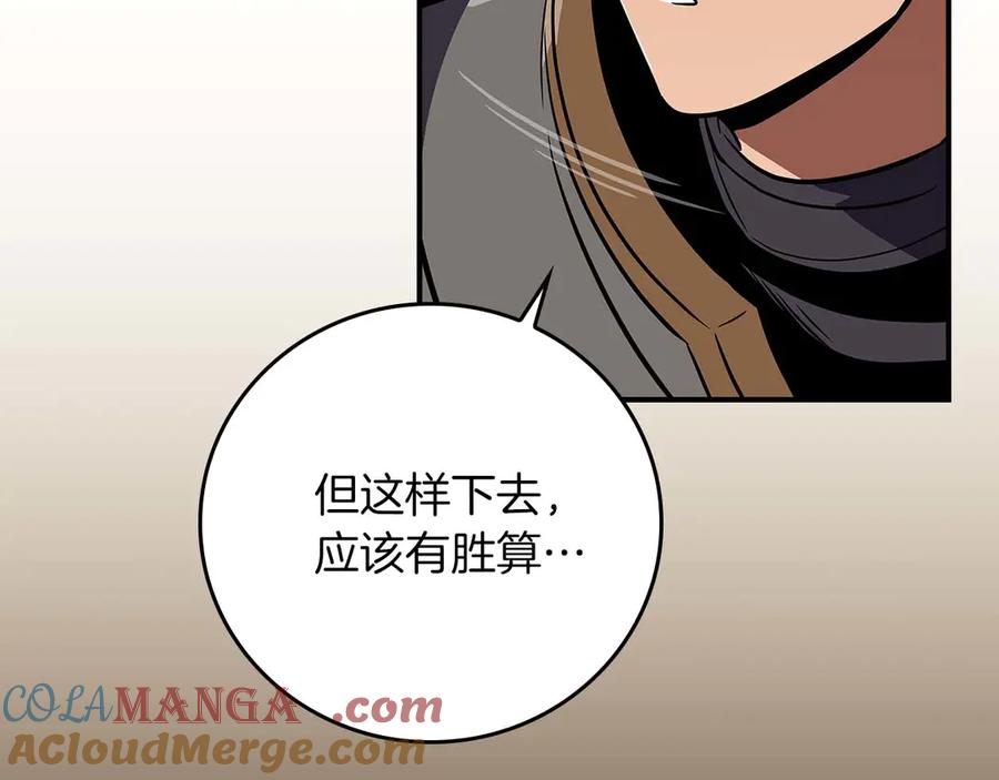第229页