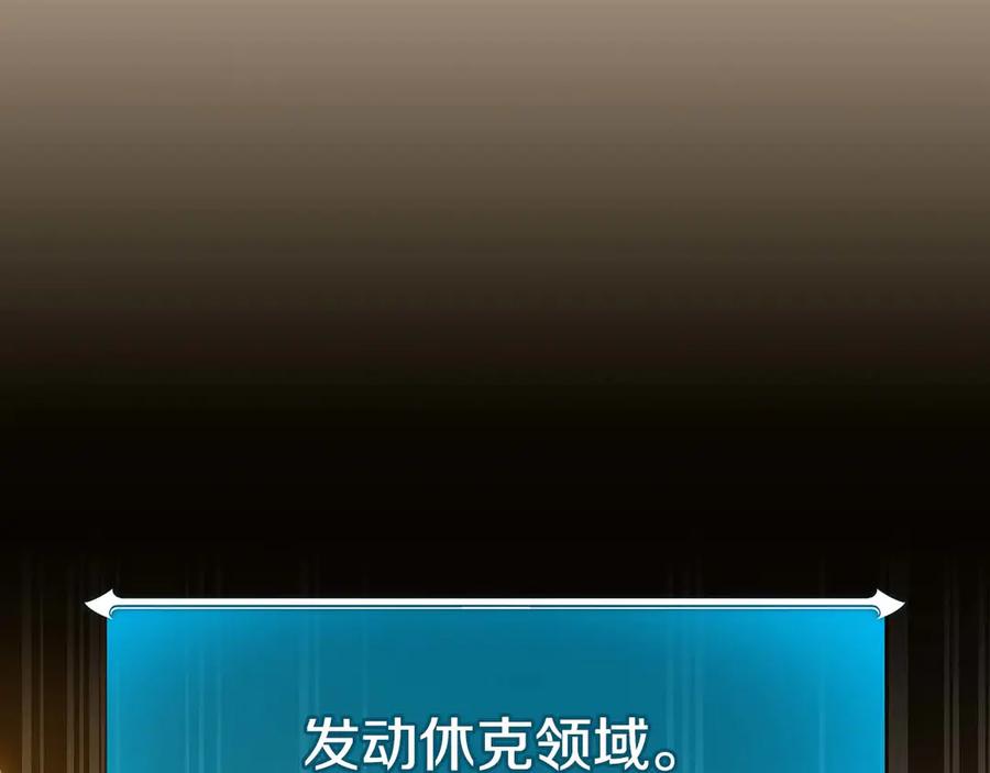 第230页
