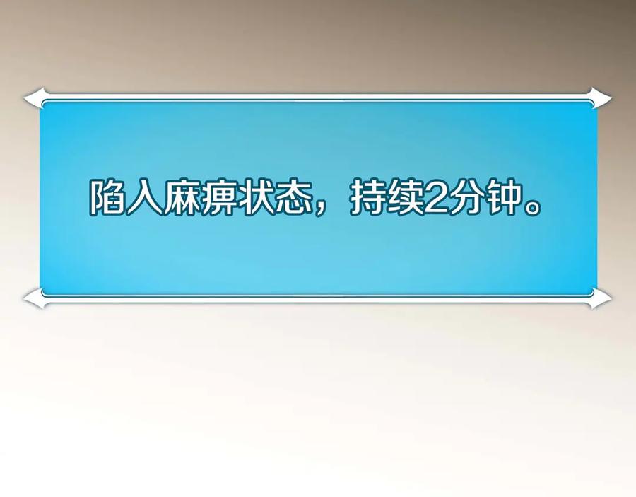 第236页