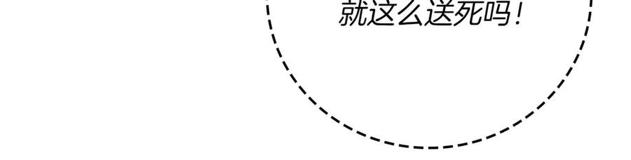 第239页