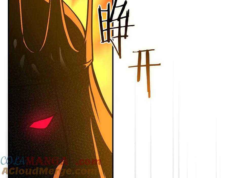 第241页
