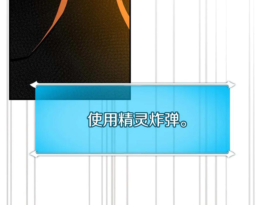 第242页